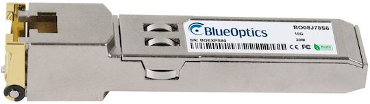 Transceiver Extreme SFP+ 10Gbps 1τμχ
