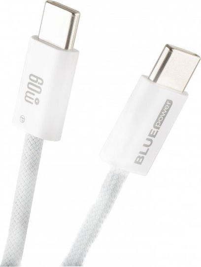 Blue Power Редовна USB 2.0 Кабел USB-C мъжки - USB-C мъжки 60W Бял 1м