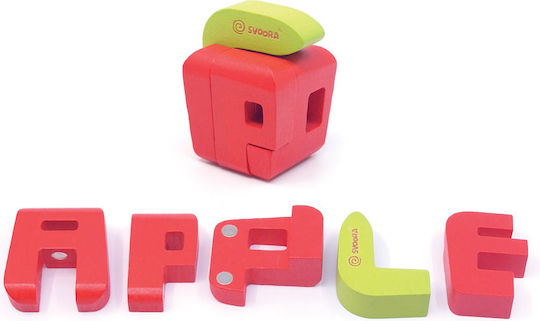 Ξύλινο Παιδικό Puzzle για 6+ Ετών Svoora