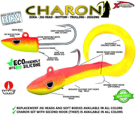 X-Paragon Artificial Bait 30cm/150gr Bls
