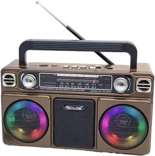 RX880D Cu baterie cu Bluetooth și USB Auriu