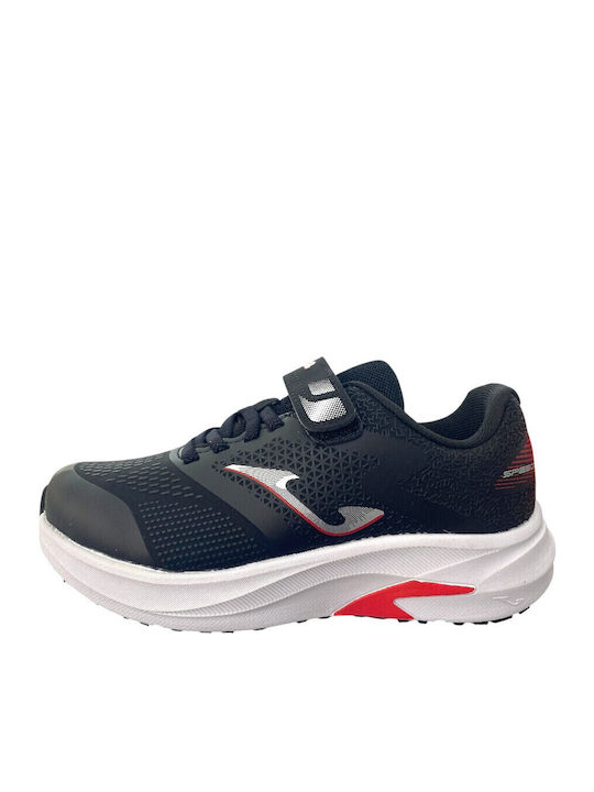 Joma Joma