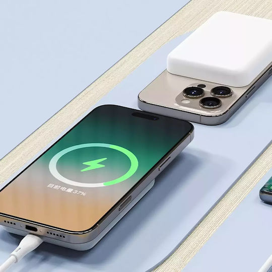 Dudao K26 MagSafe Power Bank 10000mAh 20W με Θύρα USB-A και Θύρα USB-C Power Delivery Λευκό