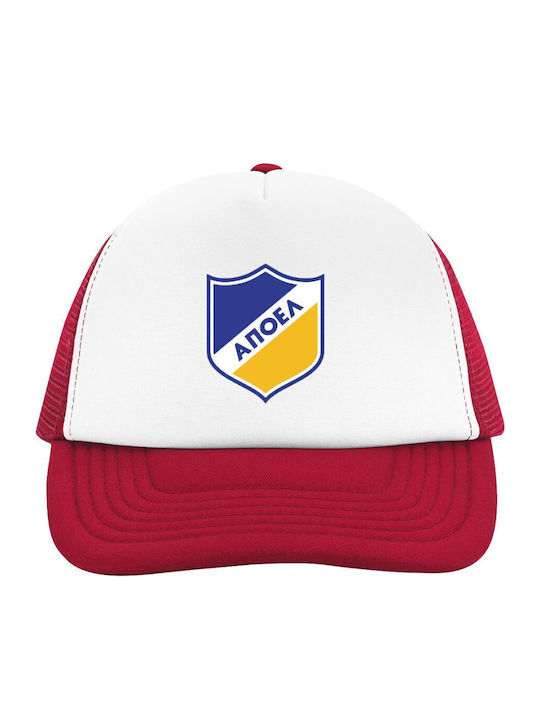 Koupakoupa Fc Αποελ Λευκωσίας Trucker Jockey