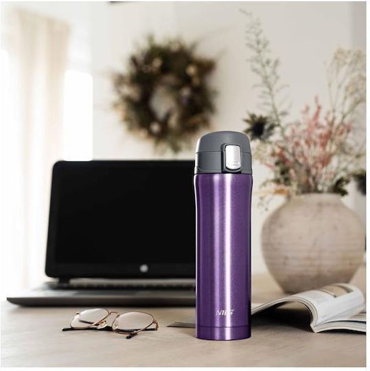Nils Ποτήρι Θερμός Ανοξείδωτο 430ml Violet