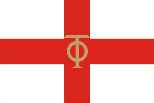 Flag 25x17 Cm Greece-Byzantium-E.U-Historical 4pcs