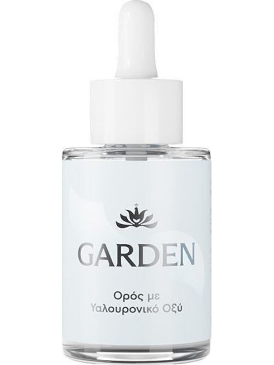 Garden Boost Face Duo Set Îngrijire pentru Anti-îmbătrânire & Hidratare 2buc