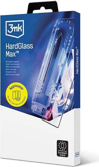 3MK Tempered Glass (Galaxy A56)