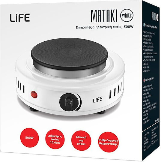 Life Mataki 221-0182 Countertop Burner Emaille Single Weiß