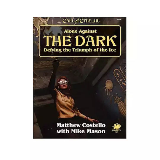 Chaosium Inc. Call of Cthulhu Alone Against the Dark Guidebook