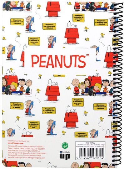 Peanuts Snoopy and Woodstock Σπιράλ Τετράδιο Ριγέ Β5 70 Φύλλων 2 Θεμάτων Λευκό (Διάφορα Σχέδια)