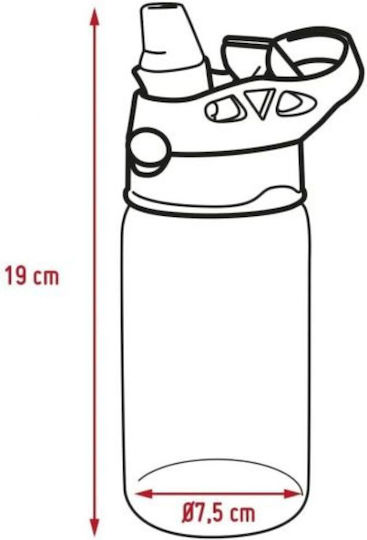 Nerthus Παιδικό Παγούρι Πλαστικό με Καλαμάκι Κίτρινο 350ml