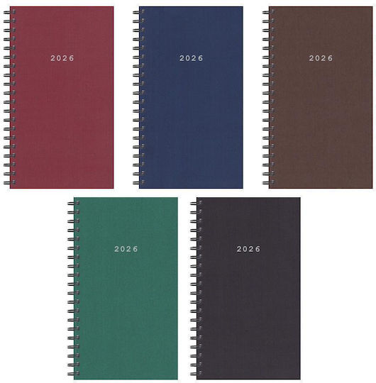 Next Diary 2026 Velvet Daily Flexi Mini 8x12cm Printing Option Pcs6