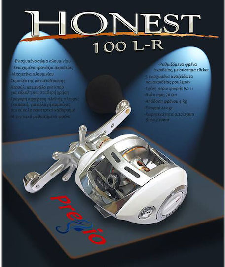 Pregio Honest Left Handed Fishing Reel for Tai Rubber 100