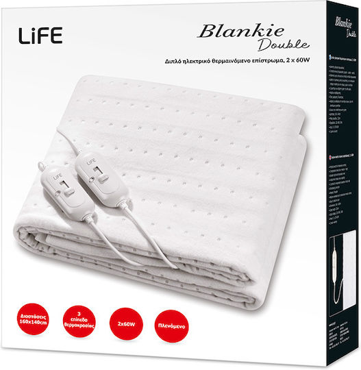 Life UBL-002 Waschbar Weiß 120W 140x160cm