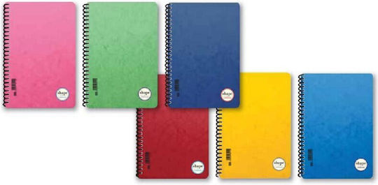 Shape Notebooks Σπιράλ Τετράδιο Ριγέ Β5 2 Θεμάτων Κίτρινο