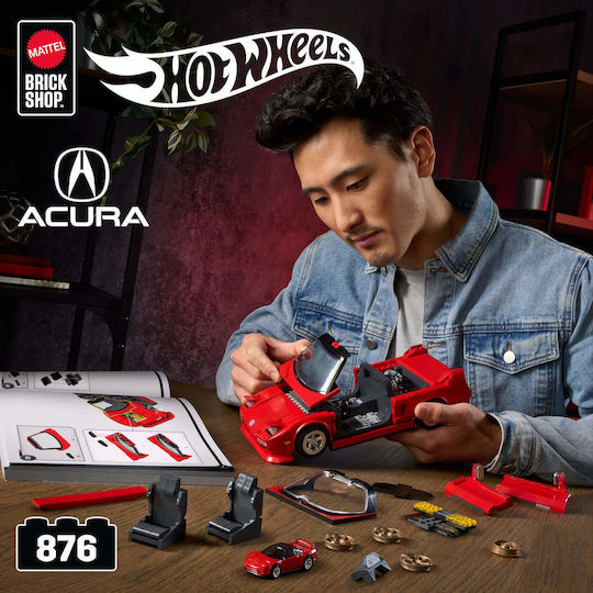 Mattel Brick Shop Τουβλάκια Hot Wheels ’90 Acura NSX για 10+ Ετών 876τμχ
