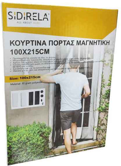 Pet Friendly Σίτα Πόρτας με Σκρατς με Μαγνητικό Κούμπωμα 215x100cm