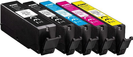 KMP Πακέτο Συμβατών Μελανιών Εκτυπωτή InkJet Canon PGI-570/CLI-571 300 Σελίδων 22ml Μαύρο 1τμχ