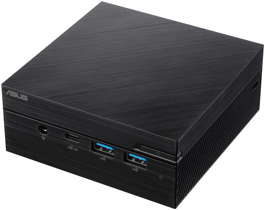 Asus PN53-BS7773MDS1 Barebone (Ryzen 7-7730U)