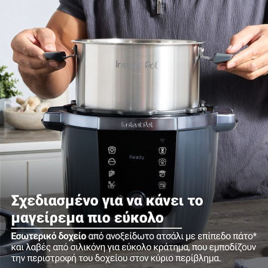 Instant Pot PRO MAX (WiFi) Multi-Function Cooker 5.7lt 1200W Black
