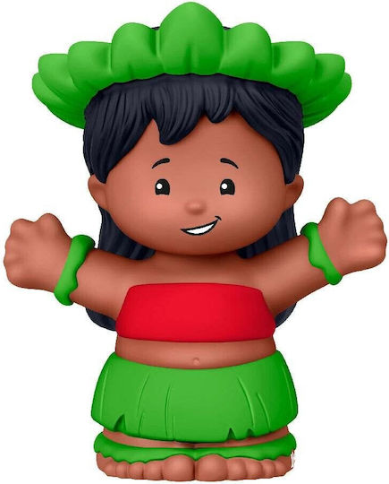 Fisher Price Малки Хора