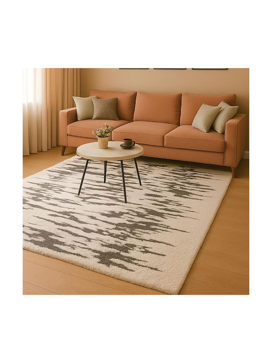 Beauty Home 9659 Χαλί Ορθογώνιο Γκρι 200x290cm
