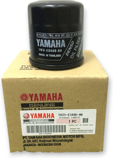 Champion Hf204 Motorradölfilter für Yamaha MT-03 / Tracer 700