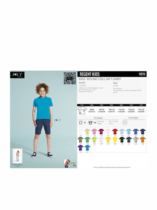 Kids' T-shirt White Regent