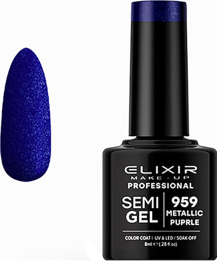 Elixir Semi Gel Ημιμόνιμο Βερνίκι Νυχιών 959 8ml