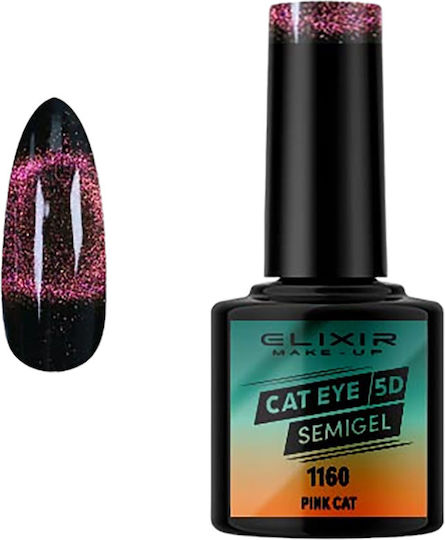 Elixir Ημιμόνιμο Βερνίκι Νυχιών 1160 (Pink Cat) Cat Eye 8ml