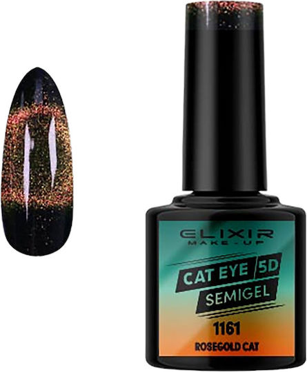 Elixir Хибриден Лак за Нокти 1161 Rosegold Cat Rose Gold с Glitter Котешко око 8мл 1бр