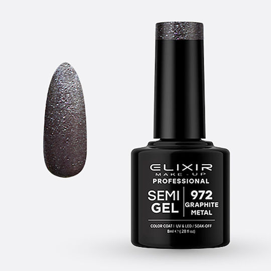 Elixir Semi Gel Ημιμόνιμο Βερνίκι Νυχιών 972 Graphite Metal 8ml