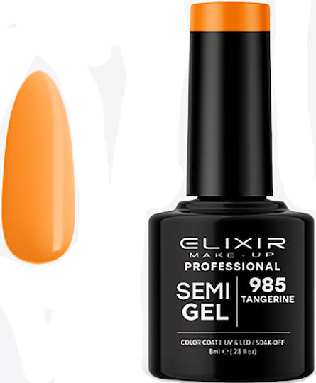 Elixir Semi Gel Ημιμόνιμο Βερνίκι Νυχιών 985 Tangerine 8ml