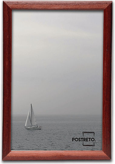 Κορνίζα Home-red Brown 30x40 Πασπαρτου Κορνίζα Home-red Brown 30x40 Πασπαρτου