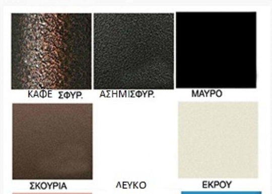 Άγης Metallbett mit Grauer Farbe für Matratze 160x200cm