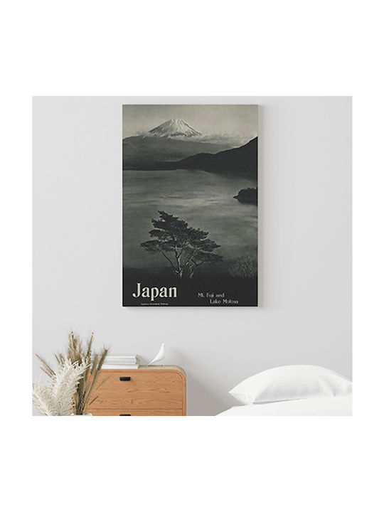 Αφίσα Japan Photo Paper 70x100