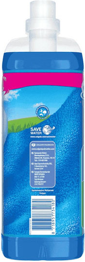 Soupline Concentrated Fabric Softener Mistral 78 washes 1.638lt