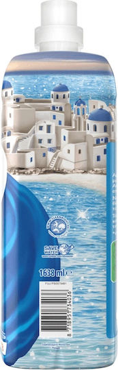 Soupline Balsam de Rufe Condensat Auras Aegean 78μεζ 1,638lt