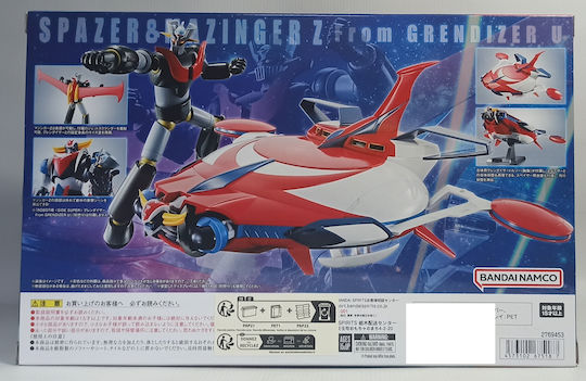 Banpresto Spirits Grendizer Figură De Acțiune 22 86 Cm