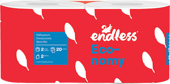Endless Economy Χαρτί Υγείας 2 Ρολά 2 Φύλλων