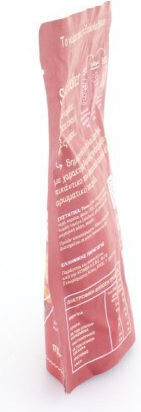 Trata Τόνος Saladpocket 170gr