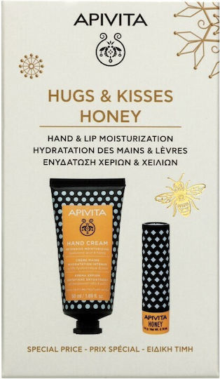 Apivita Hugs & Kisses Skin Care Set for Moisturizing Honey 2pcs