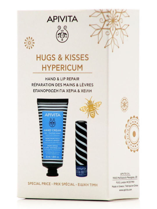 Apivita Hugs & Kisses Set Îngrijire pentru Hidratare Sunătoare 2buc