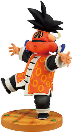 Banpresto Dragon Ball Son Goku Dragon History II Figurine 16cm