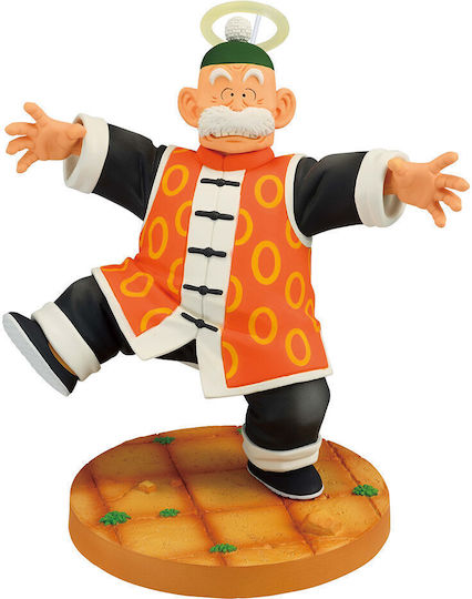Banpresto Dragon Ball Son Goku Dragon History II Figurine 16cm