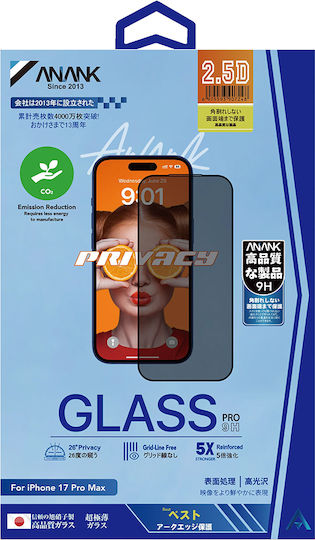 ANANK 2.5D Privacy Screen Protector Μαύρο (iPhone 17 / 17 Pro / 16 Pro)