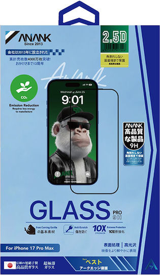 ANANK 2.5D Displayschutzfolie Schwarz (iPhone Air)
