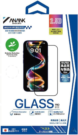 ANANK 2.5D Tempered Glass Μαύρο (iPhone Air)