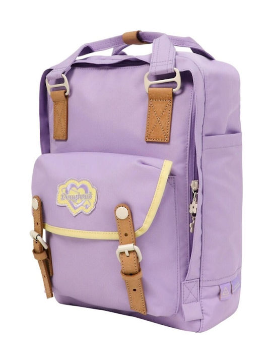 Backpack Αδιάβροχο 16lt Μωβ